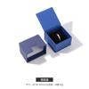 Nueva y creativa caja extraíble para anillos de joyería, con tapa abatible, con papel táctil, a juego con el color, embalaje de joyería, caja de regalo, venta al por mayor