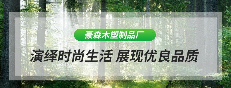 详情_01
