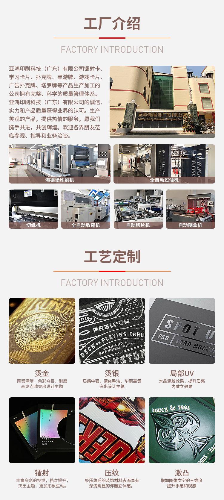 微信图片_20230417104519_03