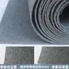 Alfombra de Dormitorio, Alfombra de Oficina, Alfombra de Hotel, Alfombra para el Hogar, Cobertura Total, Personalizable, Engrosada, Área Grande, Felpudo Insonorizado, Uso Comercial