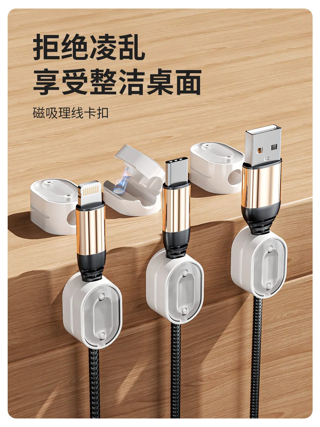 手机端图片2.jpg