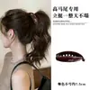 Accesorio para el Cabello Semirecogido Estilo Nuevo 2026: Pinza de Plátano de Malla, Pinza de Garra Francesa con Lazo Negro, Pinza para el Cabello de Lunares para la Parte Posterior de la Cabeza