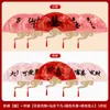 O casamento do noivo e do padrinho leque dobrável adereços de foto de casamento suprimentos de casamento estilo chinês leque de boas-vindas