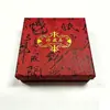 Caja de Joyería para Collar con Tapa en Stock, Caja de Empaque de Joyería de Alta Gama, Caja de Empaque para Joyería de Anillo de Alta Gama
