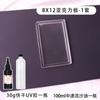 Folhas Quadradas e Redondas de Acrílico com Areia Fluida para Venda no Atacado em Várias Especificações, Acrílico de Alta Transparência com Areia Fluida para Suporte de Material DIY de Mahjong