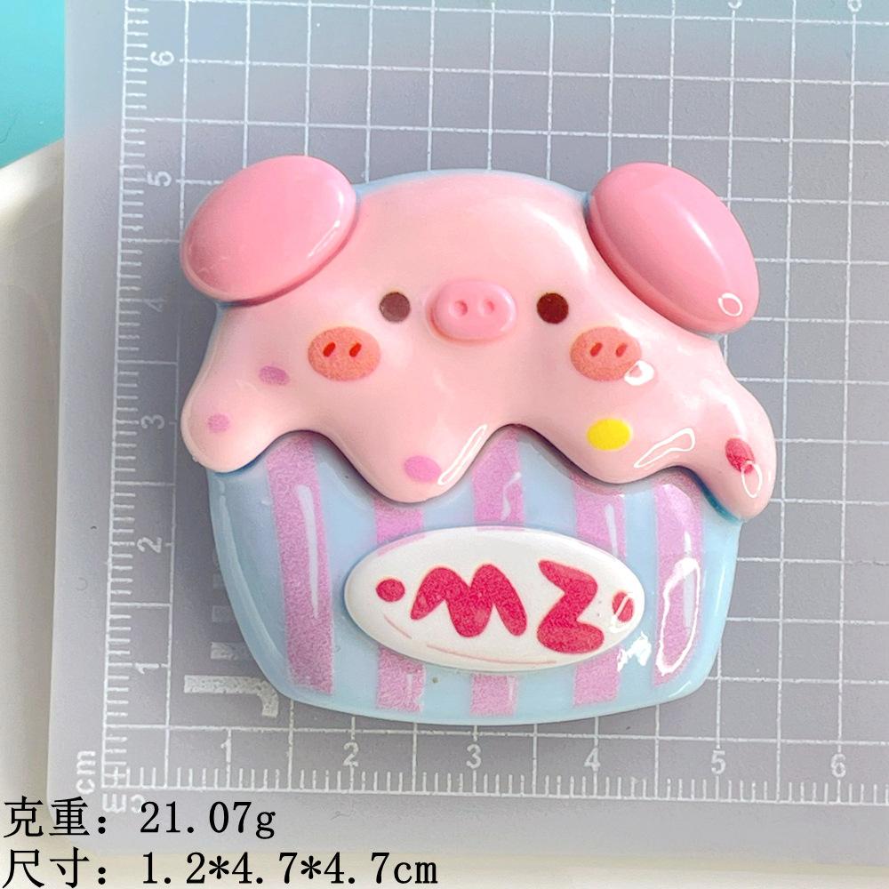 兰色mz-大卡小猪