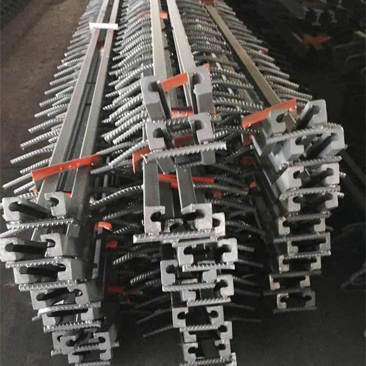C型伸缩缝
