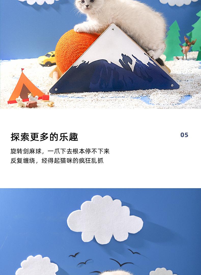 详情_08.jpg
