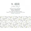 Fita Decorativa Adesiva para Diário Yanji Série Flor de Sal Papel Sintético Glitter, Estilo Sal Fresco e Simples Decoração de Bordas