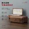 Caja de Joyería de Doble Capa de Madera Clara Nogal Negro, Caja de Almacenamiento de Joyería Exquisita de Alta Gama, Conveniente para Guardar Collares, Anillos, Pendientes y Joyas de Oro