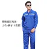 Traje de Trabajo de Algodón Puro para Hombre, Ropa de Trabajo para Taller de Electricista y Soldadura con Tiras Reflectantes, Ropa de Protección Laboral de Algodón, Protectora, Transpirable y Absorbente de Sudor