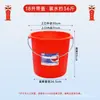 Cubo de agua de plástico rojo marca Yi Zhujiang para dormitorios estudiantiles, cubo de almacenamiento de agua engrosado y duradero, adecuado para uso doméstico, con tapa, cubo redondo