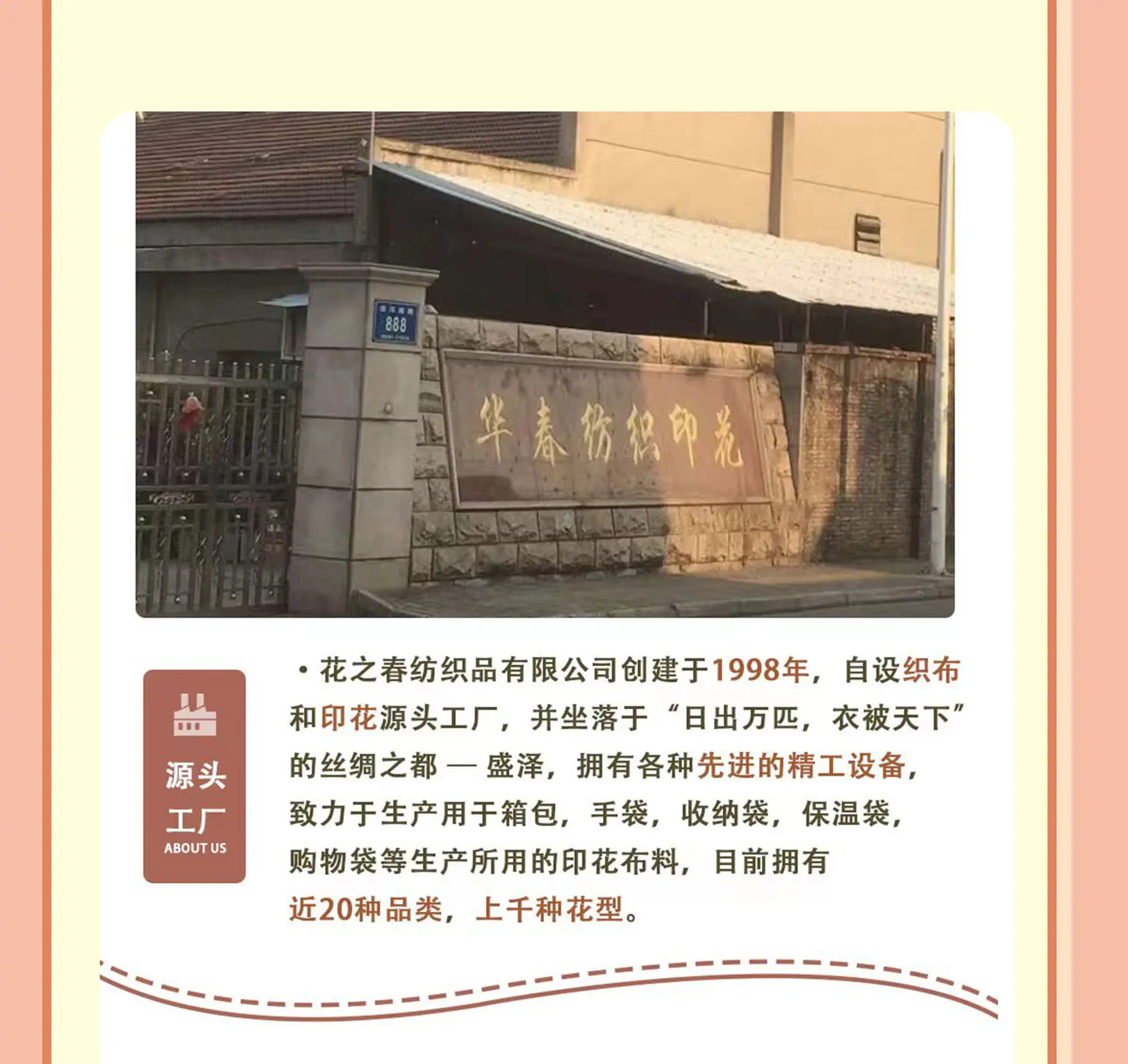 详情页_08.jpg