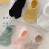 Calcetines Mujer Verano Delgados Tobilleros Boca Baja Invisibles Malla Transpirable Talón Antideslizante Calcetines de Aire Acondicionado Ins Verano