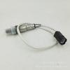 Sensor de oxígeno 226A0-EN21A 226A0EN21A sensor O2