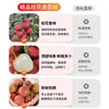 Lichias Frescas 2026, Colhidas e Enviadas Frescas, Lichias de Hainan com Fragrância de Osmanthus, Primeira Safra de Maturação Precoce, Enviadas por Ar, Envio Direto de Uma Peça