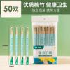 Pauzinhos de Bambu Descartáveis, Pauzinhos de Bambu Sem Lavagem, 50 Pares Embalados Individualmente, Pauzinhos Convenientes, Pauzinhos de Bambu Naturais Sem Tinta, Pauzinhos Higiênicos