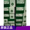 Rodamiento Schaeffler Alemania INA GE70-UK-2RS-A en stock disparo real al por mayor