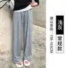 Pantalones negros de pierna ancha con cordón y corte holgado, pantalones casuales de cintura alta que estilizan para mujer, pantalones largos para otoño e invierno, pantalones forrados de polar para mujeres petite