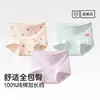 Ropa interior de tiro alto para niñas, algodón puro, algodón grado A, 10A antibacteriana, para niñas mayores en su período de desarrollo, shorts tipo triángulo, entrepierna 100% algodón