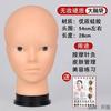 Fábrica de Origem hospitalar aprendizado acupuntura facial massagem com manequim de ombro modelo de cabeça calva prática manual Tubo de Pele