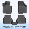 Adecuado para Vw Jetta 2011-2018 Alfombrillas 3D para Todo Clima de TPE y Alfombrilla para Maletero