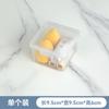 Caja de almacenamiento de cosméticos a prueba de polvo, lápiz de cejas, brocha de maquillaje, diseño abatible, caja de almacenamiento rectangular, caja de cosméticos transparente