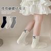 Calcetines para Niñas Estilo Coreano Ins Cuadros Lazo Color Sólido Calcetines de Princesa Calcetines de Algodón para Primavera y Otoño Calcetines de Caña Media Arrugados Calcetines Lindos