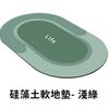 Alfombrilla de baño de terciopelo con tecnología transfronteriza, alfombrilla absorbente antideslizante para baño, alfombrilla de suelo de tierra de diatomeas fácil de cuidar, al por mayor personalizable