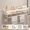 Estante de baño sin taladro, estante de almacenamiento multifuncional para cosméticos en el lavabo del baño