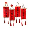 Colgantes de Pareados de Primavera Decoraciones de Año Nuevo Perla Madera Maciza Pareados Festival de Primavera Uso Doméstico Carácter Fu Hui Chun Año Nuevo Chino Pareados Pequeños Puerta de Entrada