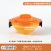 Plato Giratorio de Sushi Estilo Japonés de Moda Melamina Comercial Mesa de Sushi Transportadora Vajilla Plato Redondo de 6 Pulgadas Flor de Cerezo Plato para Buffet Barbacoa