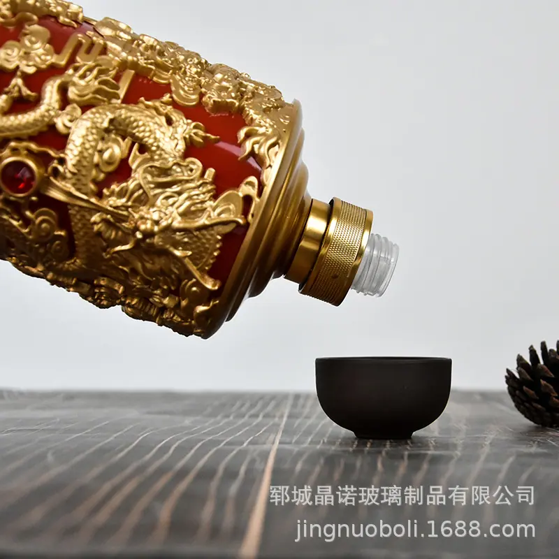 微信图片_20210104181959