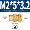 Latón Tierra Ocho Inyección de Fusión Caliente Embutido Estampado Moleteado Doble Paso Inserción Tornillo Tapa Tuerca Manguito Roscado de Cobre M2M4M5