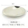 Plato de melamina estilo japonés plato para el hogar plato hondo plato binaural de abulón 6 pulgadas 7 pulgadas 8 pulgadas 9 pulgadas plato de imitación de porcelana