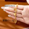 Joyería del Sudeste Asiático Transfronteriza, Collar de Oro de Arena Vietnamita, Juego de Pulsera y Tobillera de Cruz Lisas para Mujer, Retención de Color Duradera