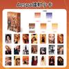Álbum periférico de estrella de Kpop, tarjeta pequeña autoimpresa, retrato de seventeen, tarjeta láser de grupo femenino de aespa gidle