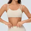 Camiseta de tirantes doble sin costuras transfronteriza para yoga para mujer con copas fijas, diseño de espalda cruzada, sujetador deportivo con tirantes finos para fitness
