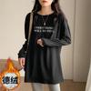Camiseta Básica Grossa de Veludo Feminina Outono Inverno 2024 Nova Solta de Comprimento Médio Casual Manga Longa