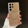 Compatible con carcasa de teléfono magnética Samsung S26ULTRA, carcasa protectora S25 de cobertura total con agujero de precisión, carcasa blanda S23/S24 con ventana grande