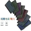 Teclado Bluetooth Adecuado para Huawei iPad Teléfonos Móviles y Tablets, Control Mágico Carga Inalámbrica Teclado Silencioso y Ratón Set