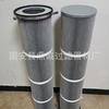 Cartucho de filtro de poeira antiestático 325x660 plissado dobrável elemento filtrante de usina industrial camada filtrante fibra de vidro