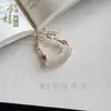Nuevo Colgante de Mariposa Multicolor de Piedra Ojo de Gato, Nuevo Estilo Chino Hanfu Colgante de Nube de Jade Ojo de Gato Accesorio para Cadena de Suéter