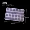 Caja de Almacenamiento de 24 Compartimentos Caja de Plástico PP Contenedor Transparente con Compartimentos Arte de Uñas Pedrería Cuentas Para Cuentas Pequeños Accesorios de Joyería Directo de Fábrica