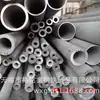 Tubo Redondo de Aço Inoxidável 317L Tubo de Aço Inoxidável Tp317L Tubo Sem Costura Tp317L Tubo 317L Corte Zero