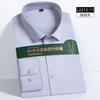 Fibra de Bambú 80 Hilos Dobles Camisa de Bambú Hombre Manga Larga Ropa de Trabajo Profesional Camisa de Negocios Hombre