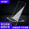 Suporte de Exibição de Celular em Acrílico Personalizado Transparente Montado Suporte de Celular em Acrílico Personalizado
