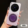 Adecuado para funda de teléfono vivoX300s con patrón de cuero de lichi, soporte S60, iQOO15 con sensación premium, funda X200 anticaídas
