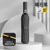 Paraguas Automático de Cierre Rápido, Portátil, Resistente al Viento, Ampliado, Engrosado y Reforzado, para Mujeres, Doble Uso para Sol y Lluvia, Protección Solar y Protección UV, Venta al por Mayor