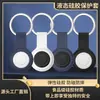 Localizador Global Inteligente Adecuado para Android Apple Rastreador Personas Mayores Niños Mascotas Objetos de Valor Anti-Pérdida